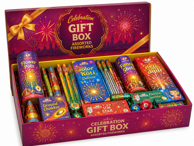 Gift Boxes
